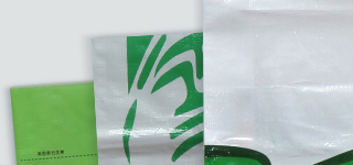 Sacos de Rafia BOPP